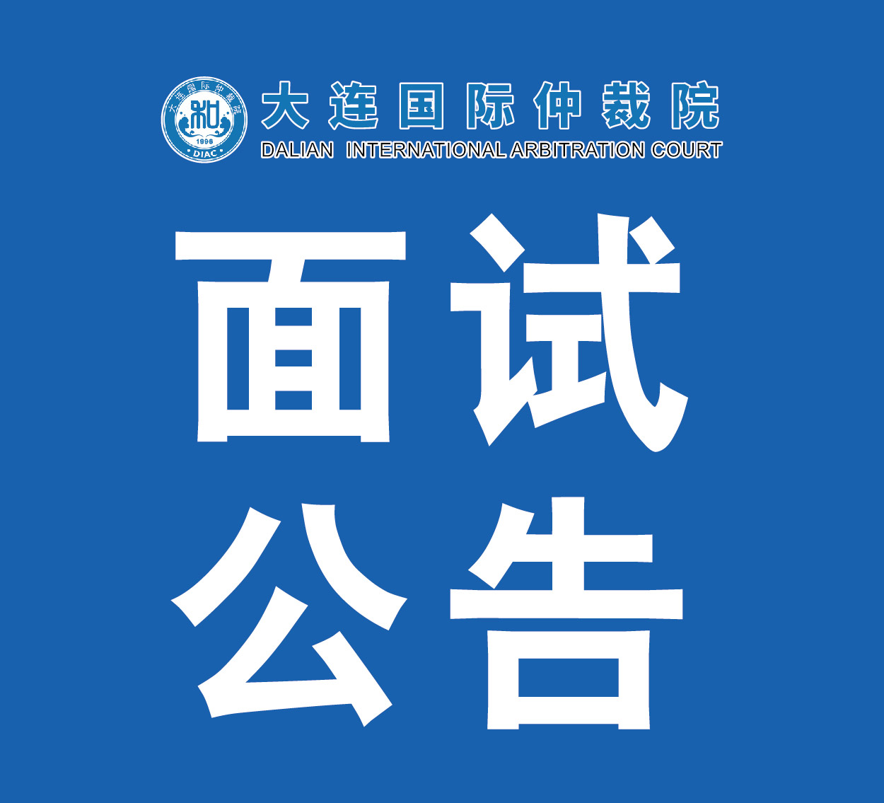 logo1ZLJ-05.jpg