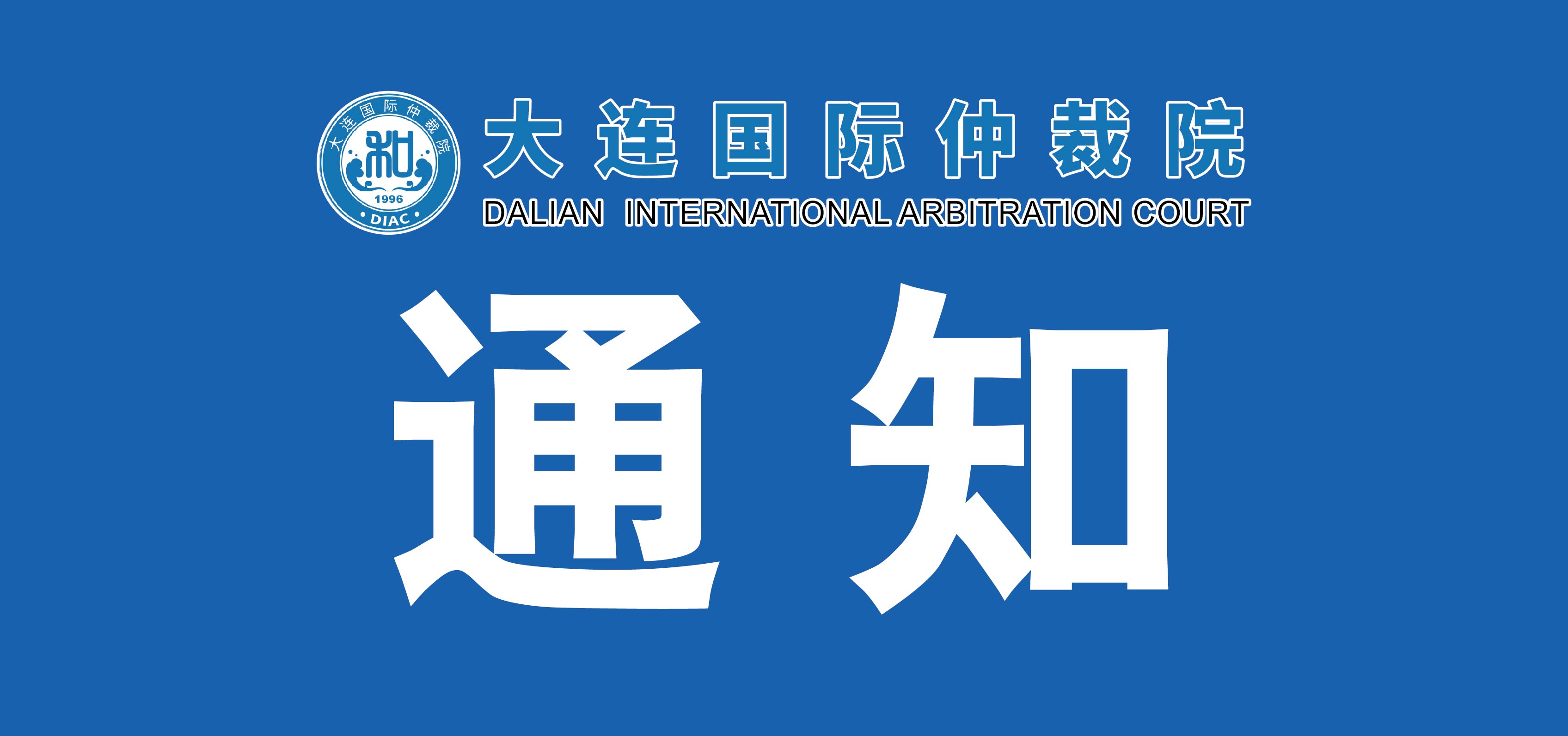 logo1ZLJ-04.jpg