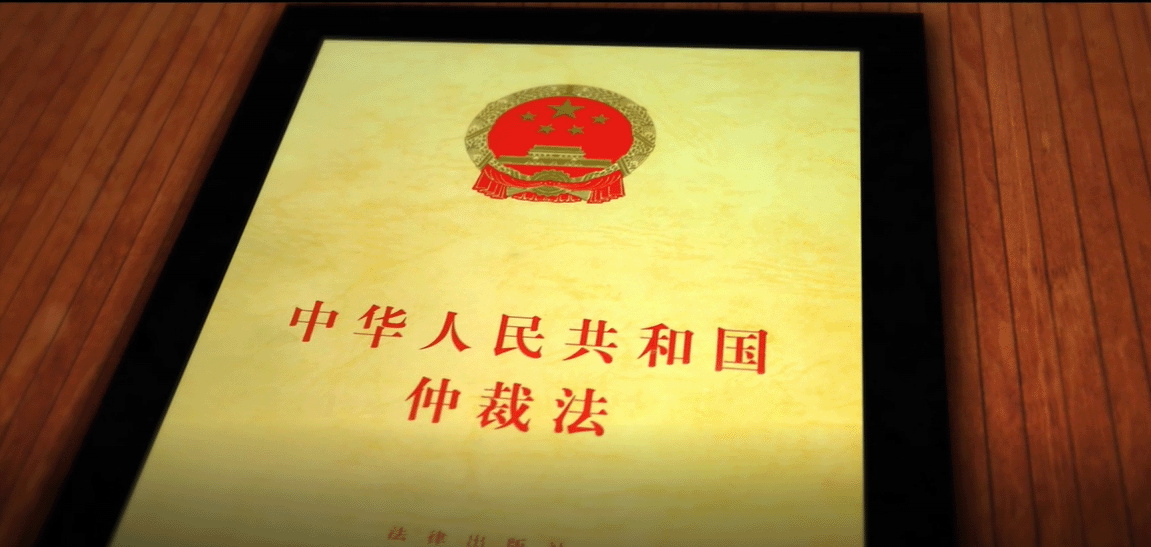 WPS图片2.png