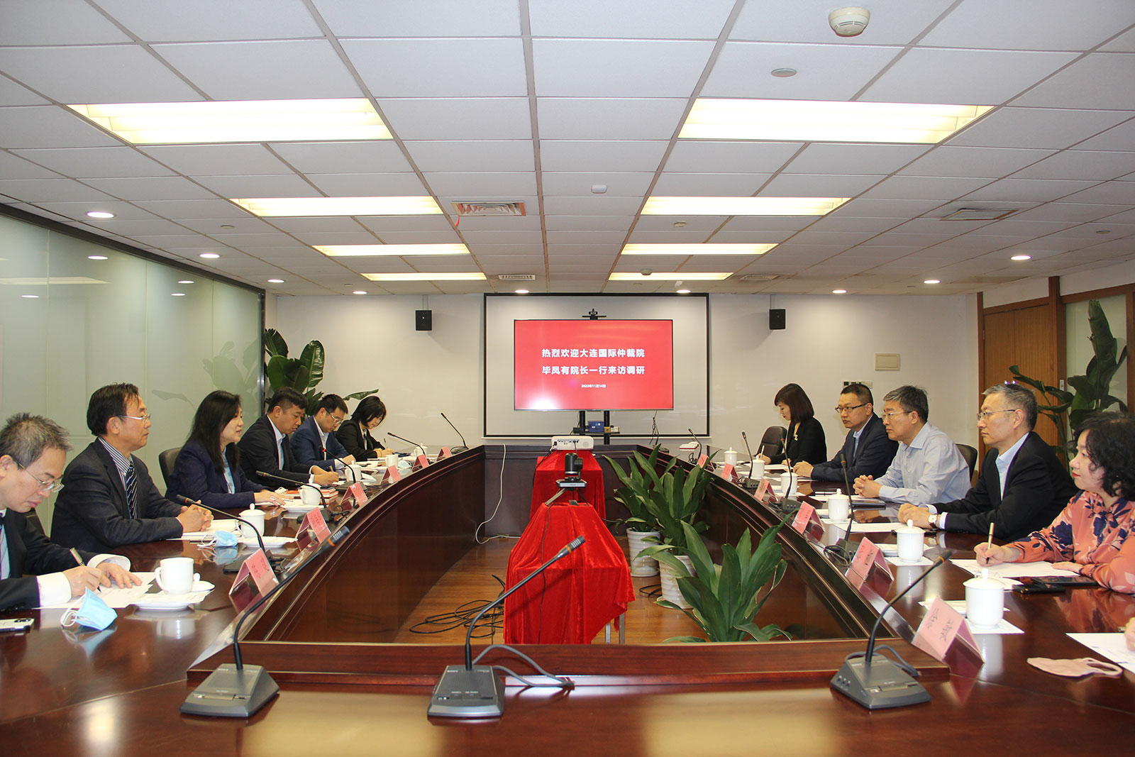 微信图片_20221115163803.jpg
