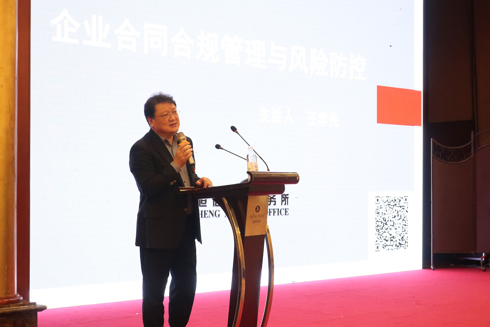 微信图片_20221118131712.jpg