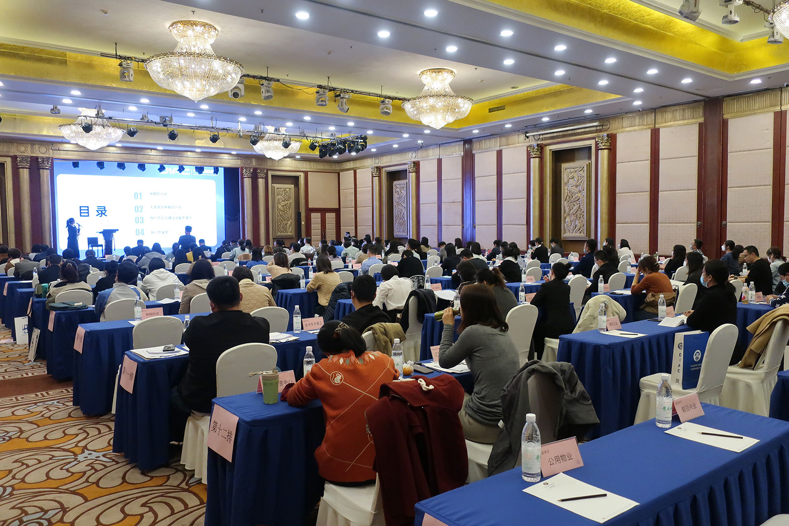 微信图片_20221118131725.jpg