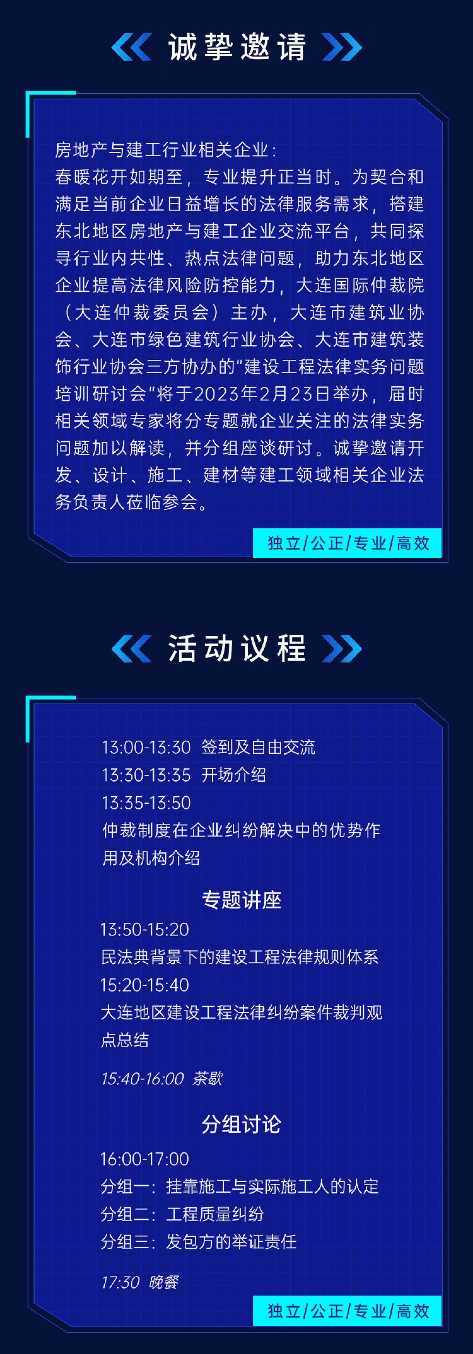 未标题-GFG1-02.jpg