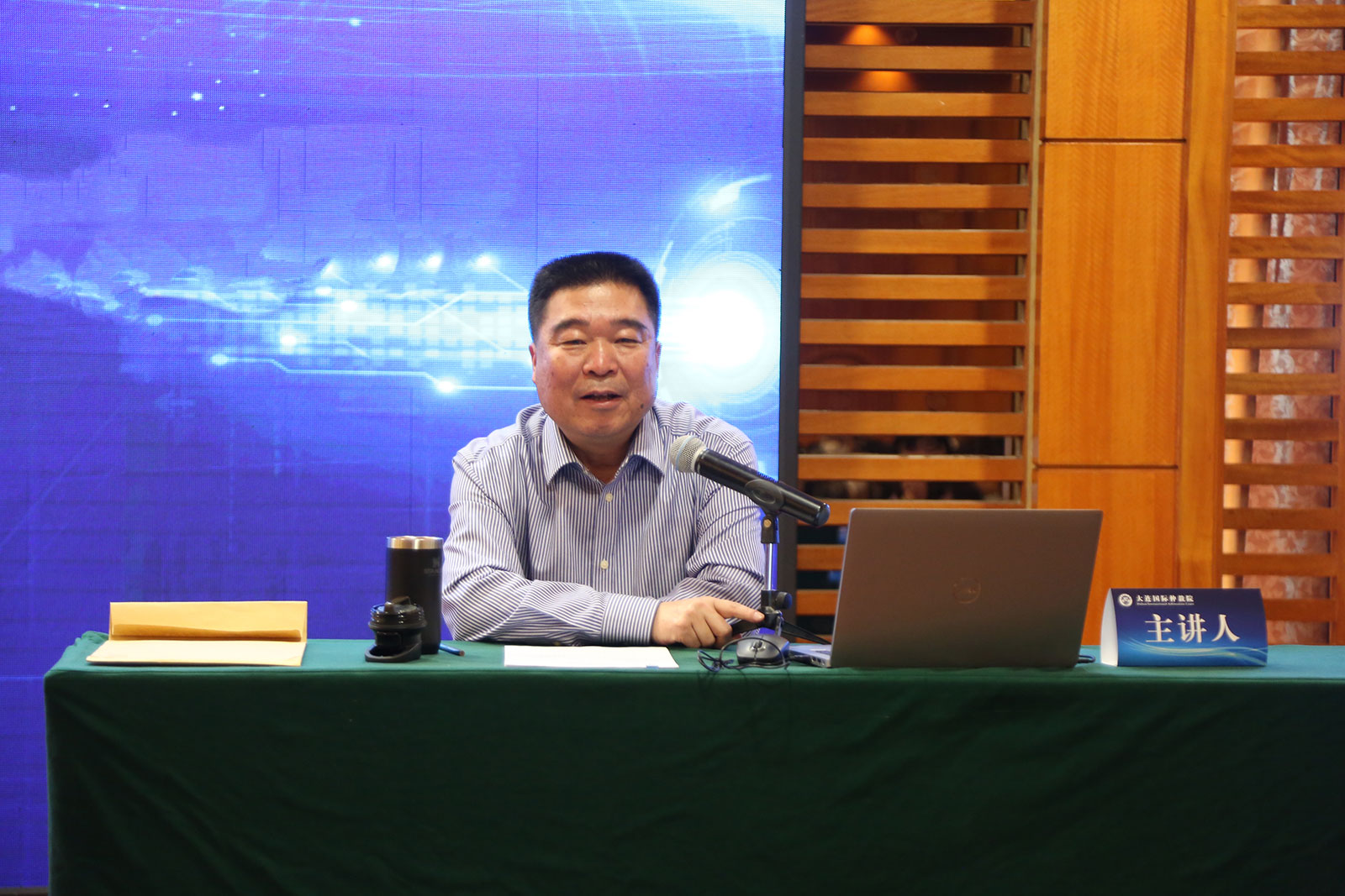 微信图片_20230224091528.jpg