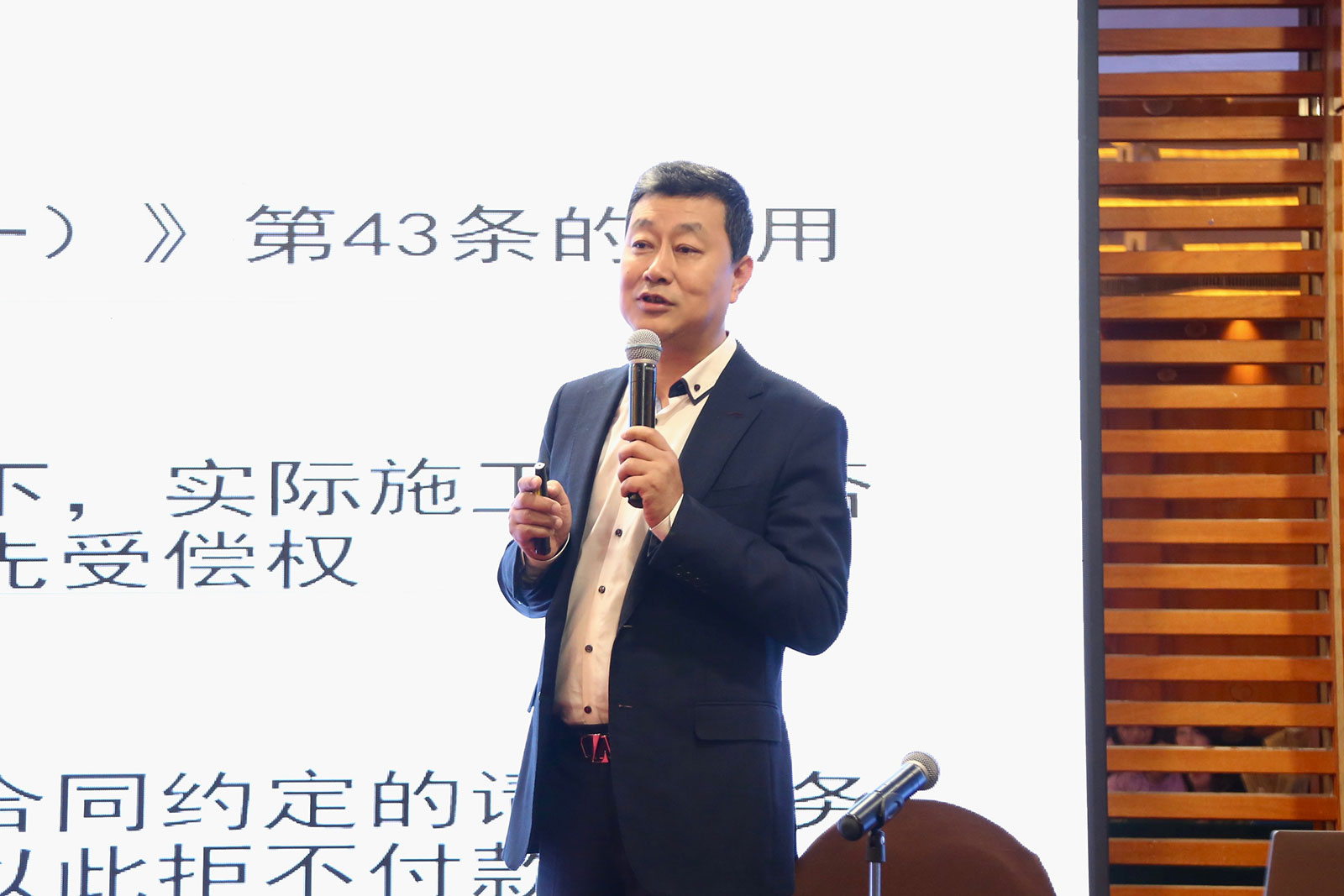 微信图片_20230224091524.jpg