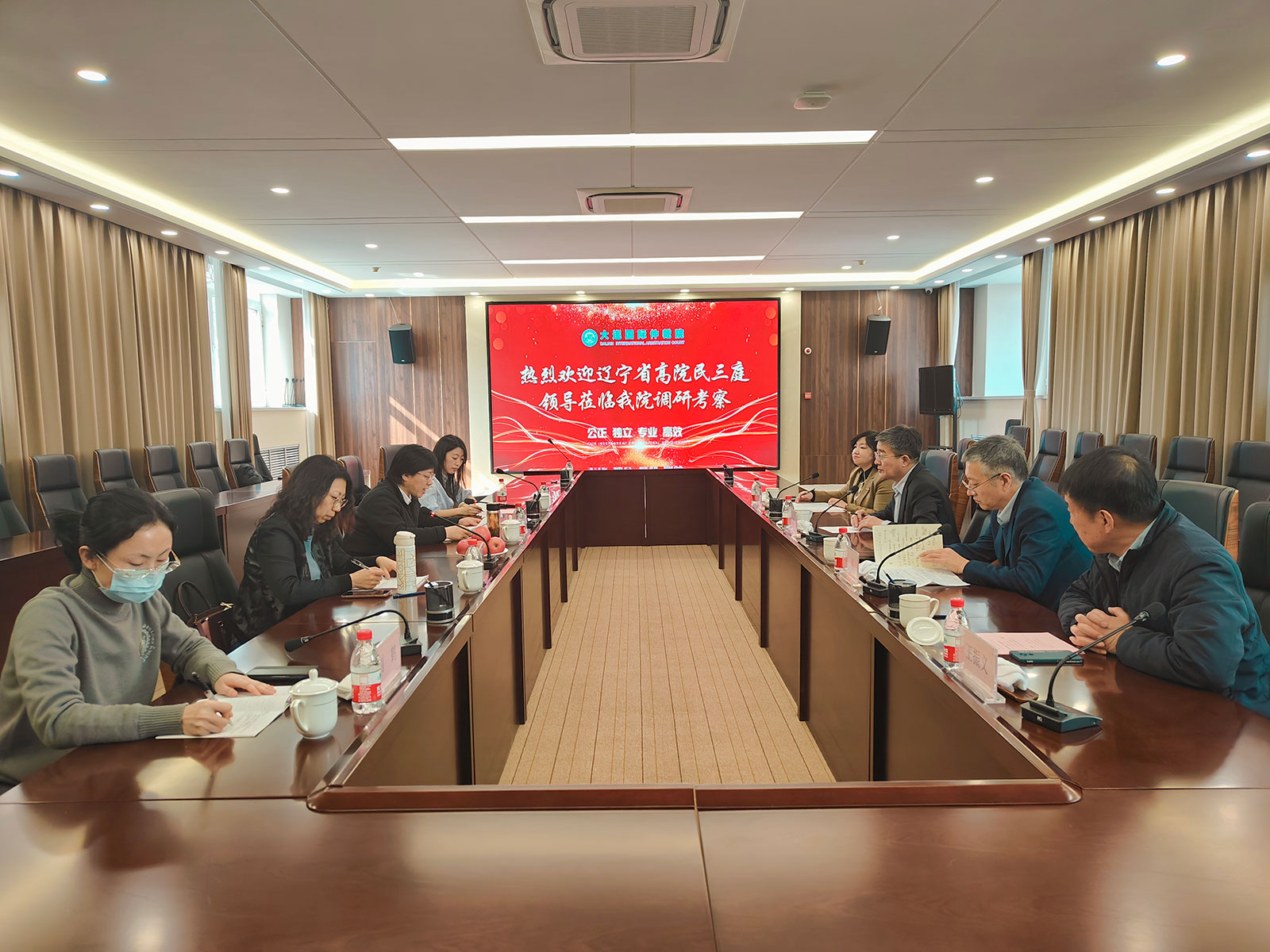 微信图片_20230224165225.jpg
