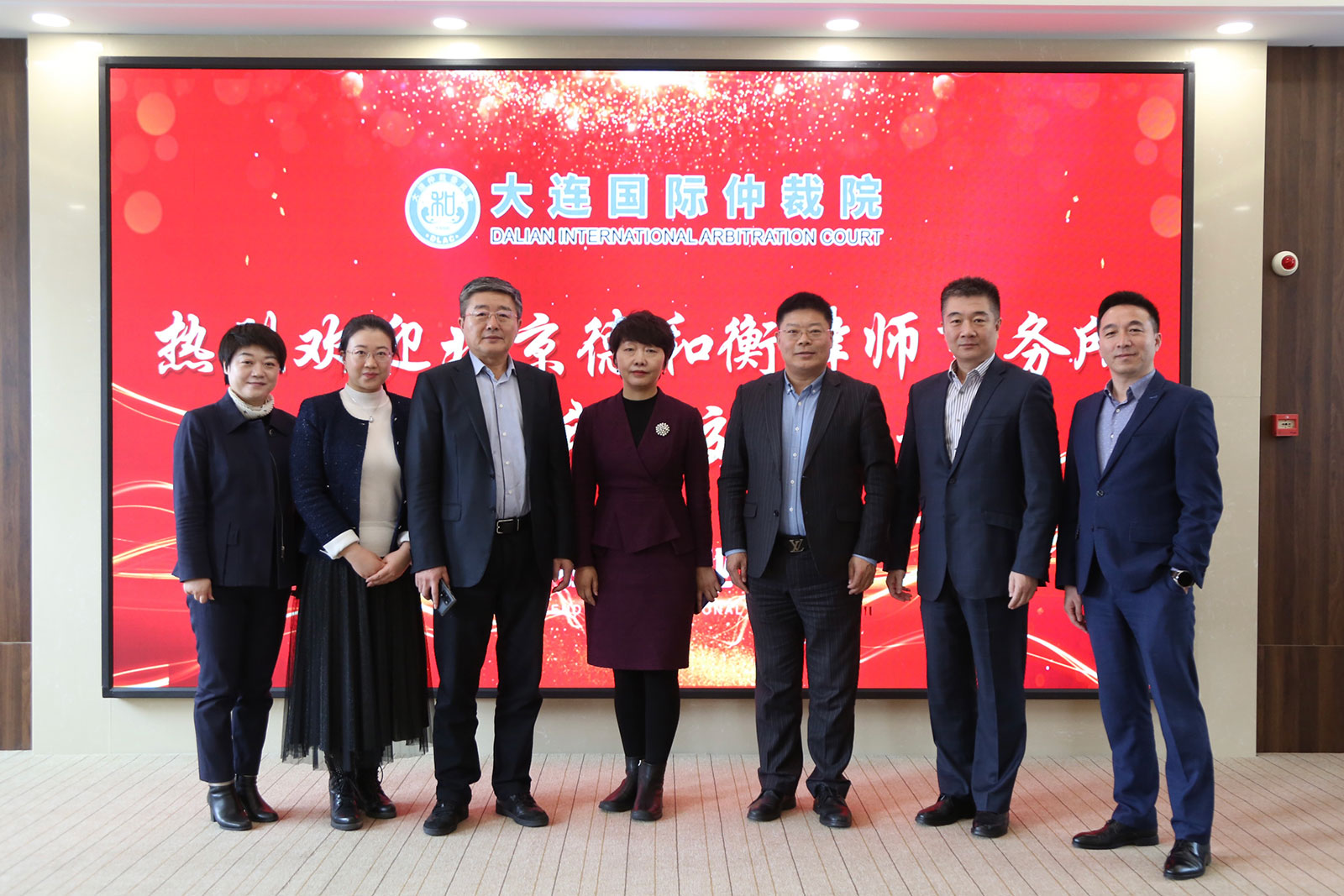 微信图片_20230307104903.jpg