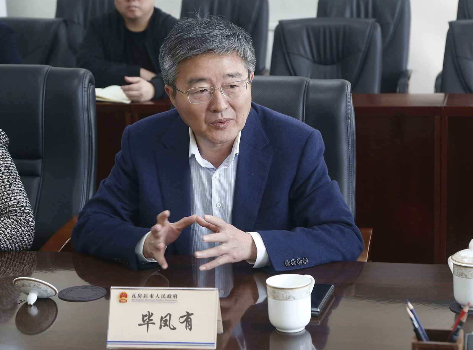 微信图片_20230315154957.jpg