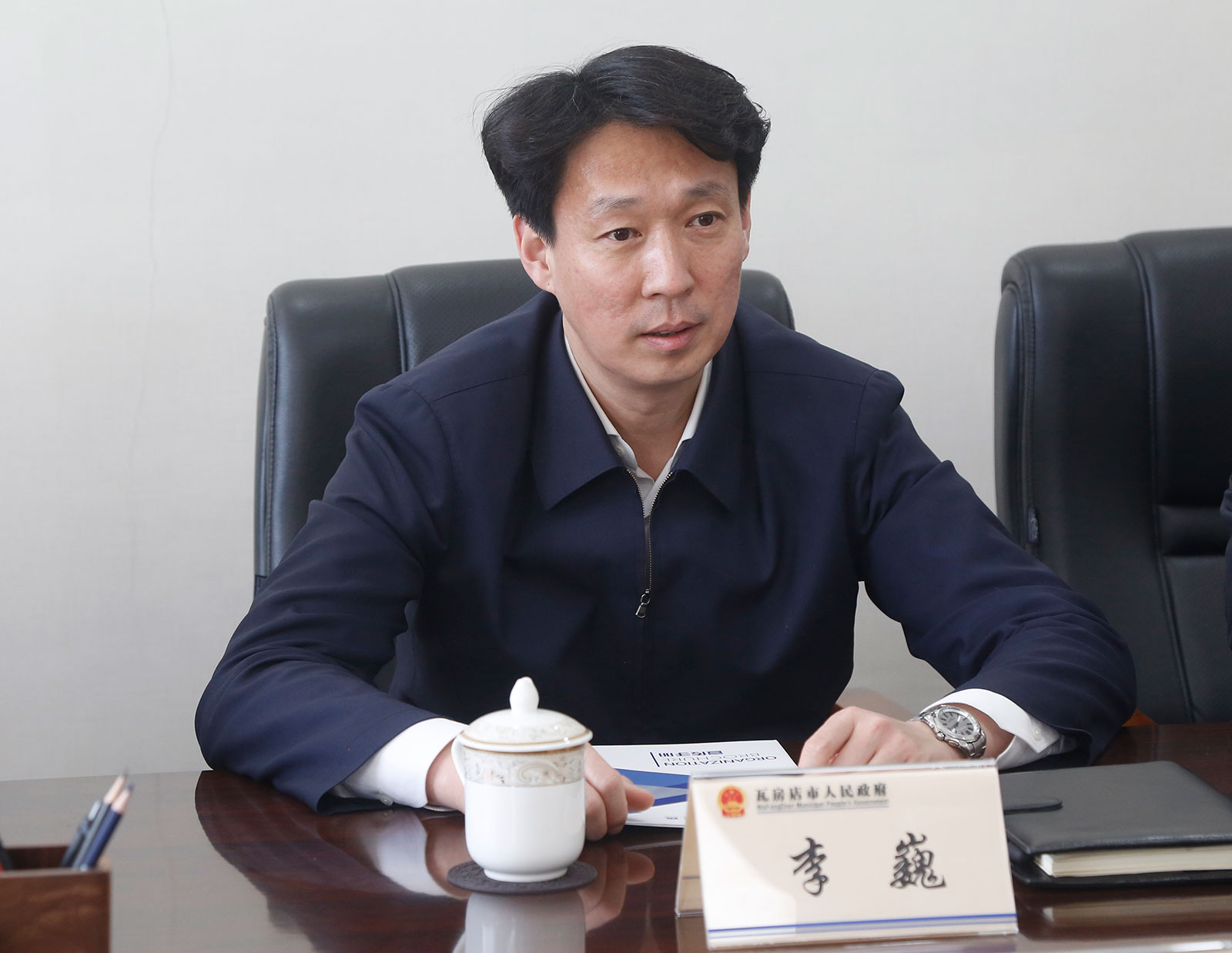 微信图片_20230315155311.jpg