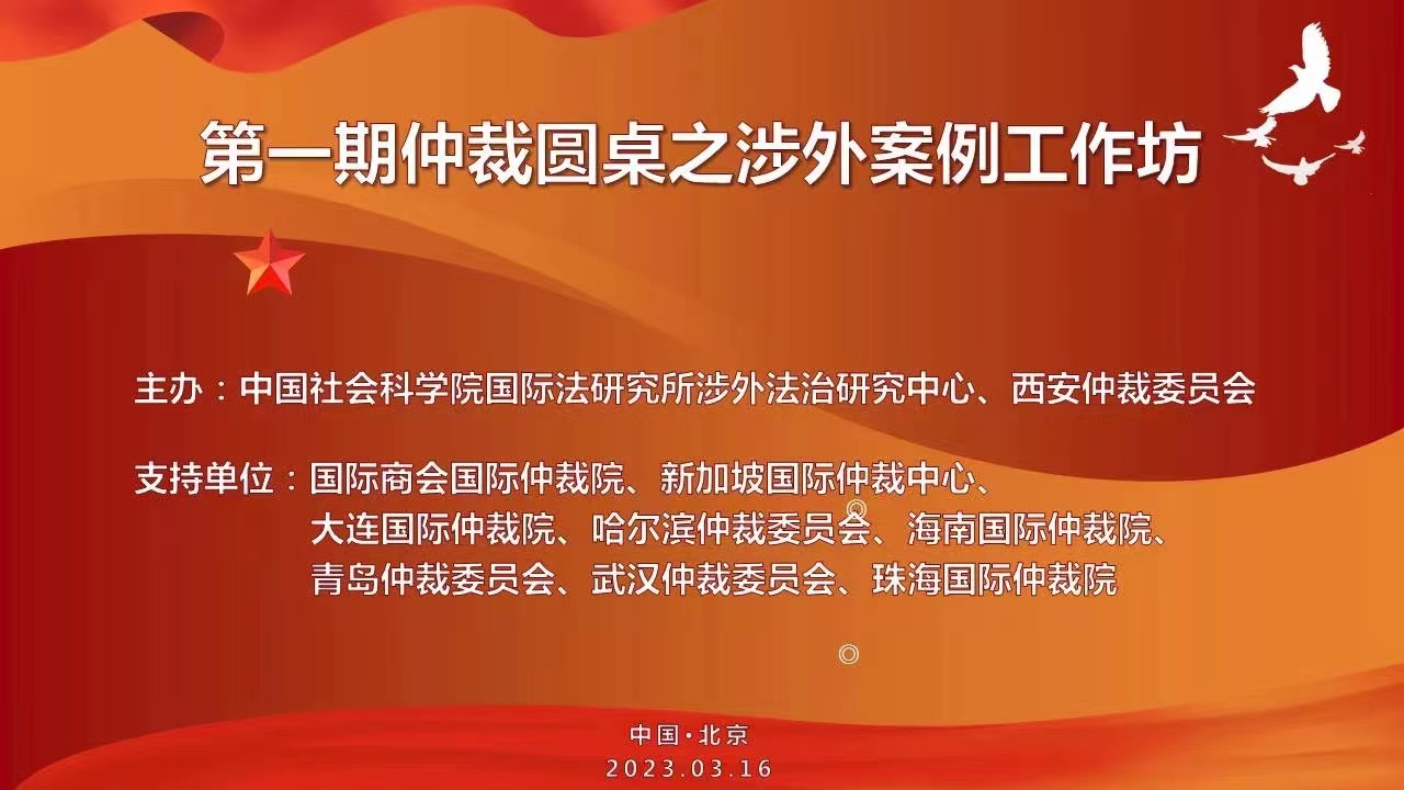 微信图片_20230325115215.jpg