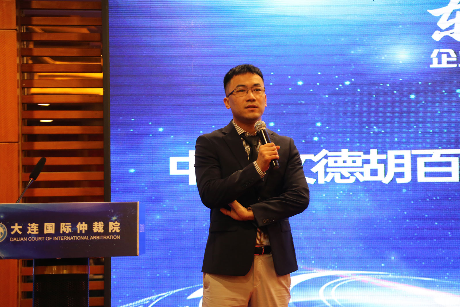 微信图片_20230427155508.jpg