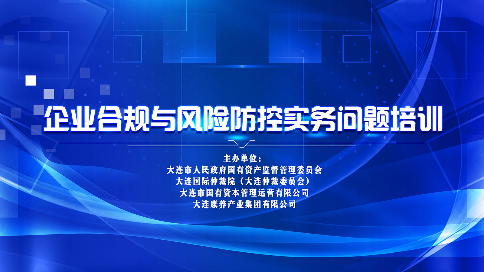 微信图片_20230518145849.jpg