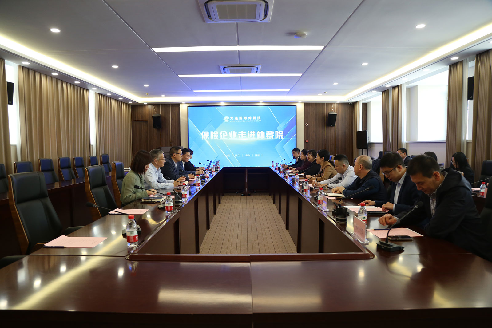 微信图片_20230520122441.jpg